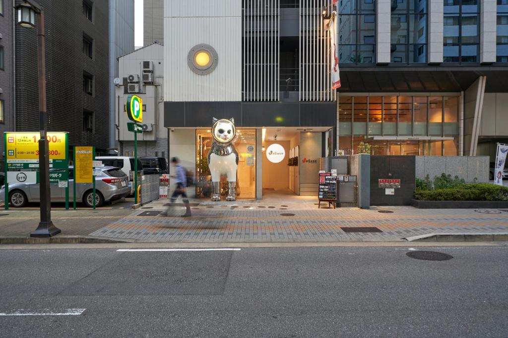 WeBase Hakata Hostel photo 1