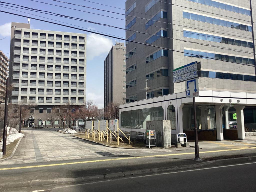 Sapporo International Youth Hostel photo 3