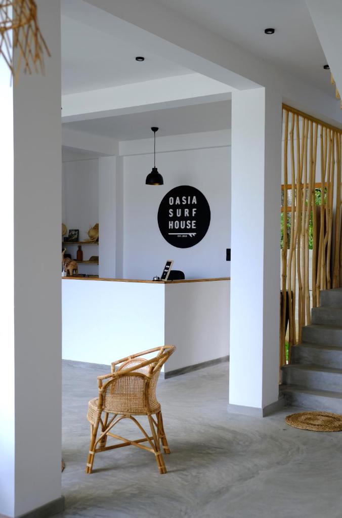 OASIA - Boutique Surf House (ADULTS ONLY) photo 3