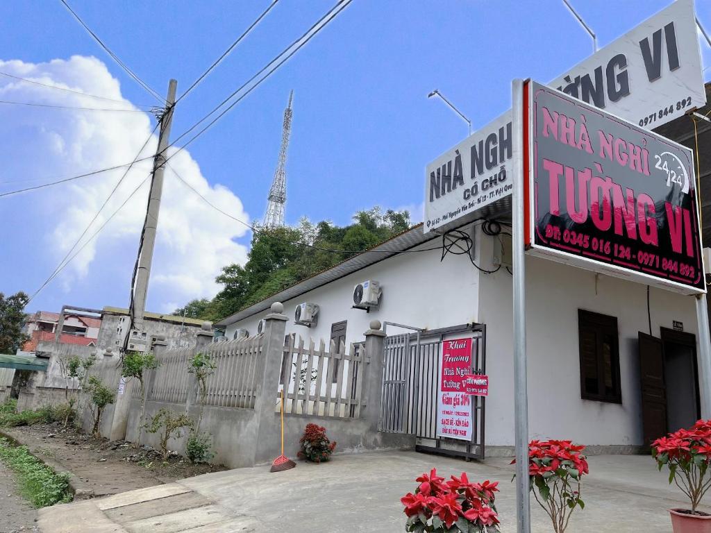 Nhà Nghỉ Tường Vi photo 2
