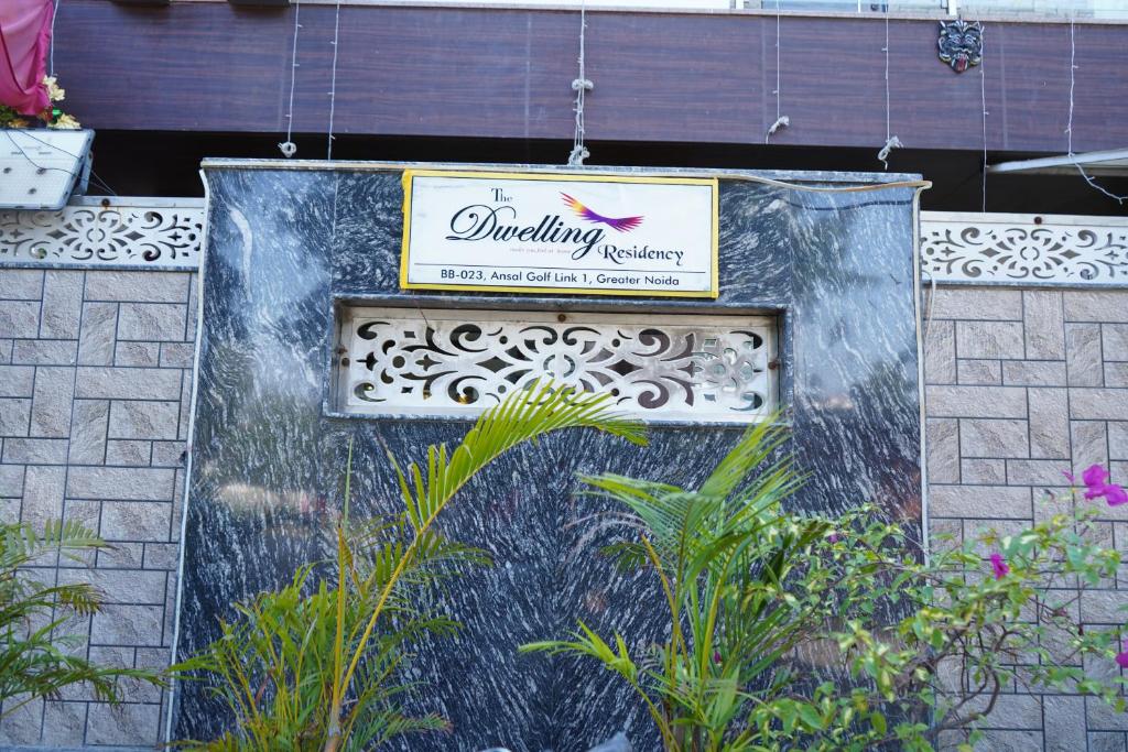 Dwelling Residency photo 4