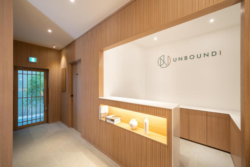 UH Suite Gyeongju - Tap to explore photos