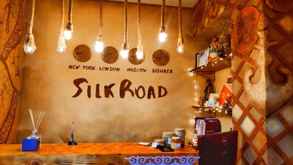 SilkRoad Guesthouse photo 1