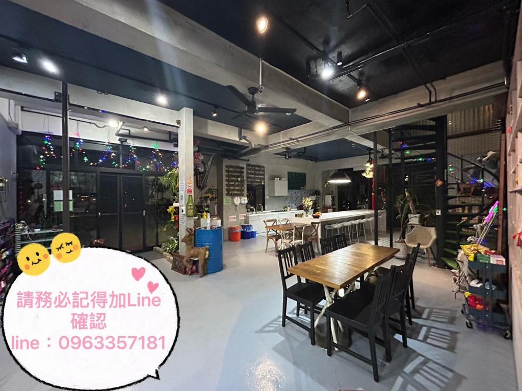 綠寶石休閒農場 其他房型請加Line photo 4