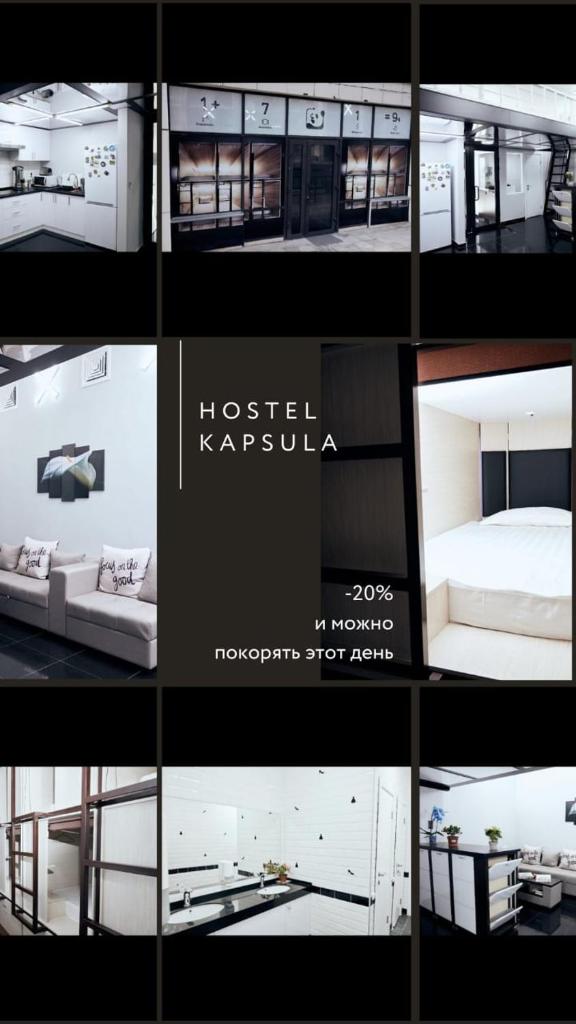 Hotel Kapsula photo 2