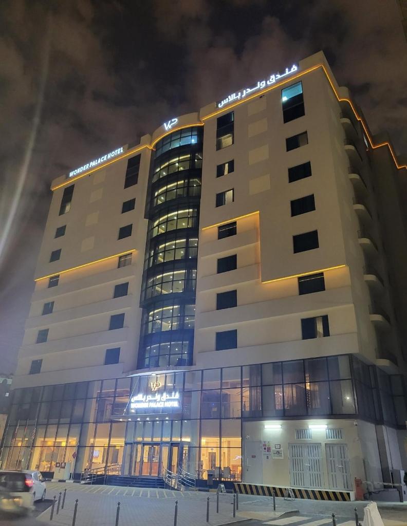 Wonder Palace Hotel Qatar photo 3