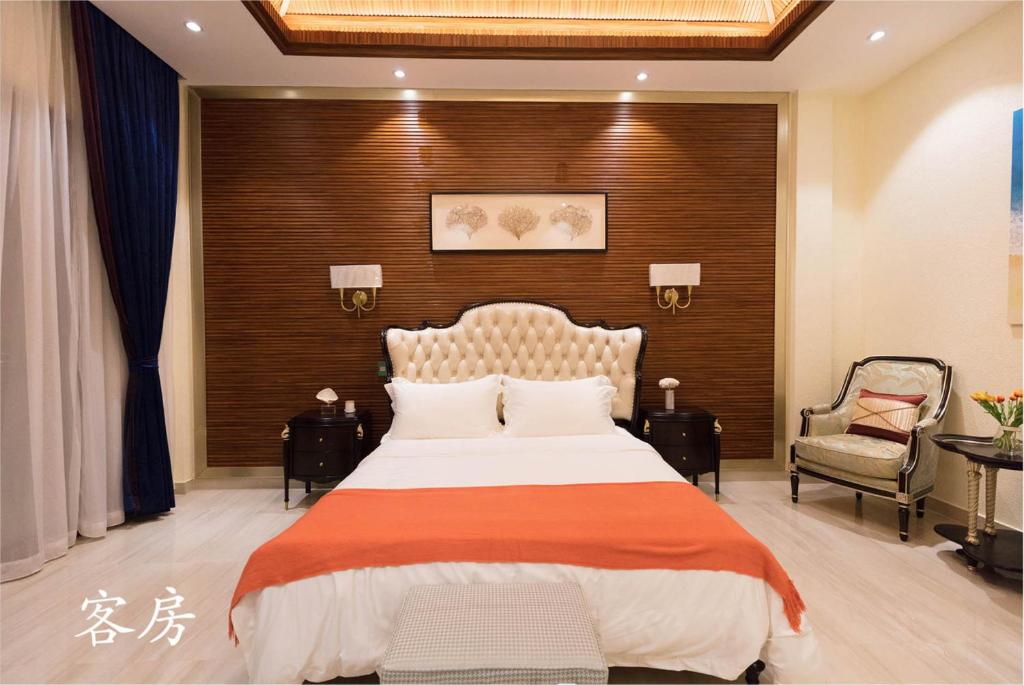 Hanamitsu Hotel & Spa photo 4