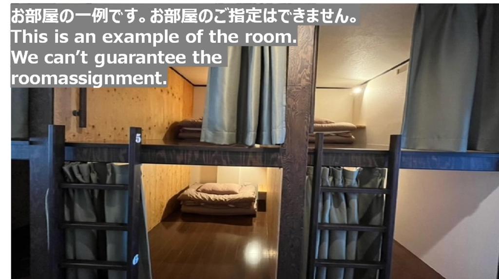 Tabist Onsen Petit Hotel Yukori Bandai Atami photo 1