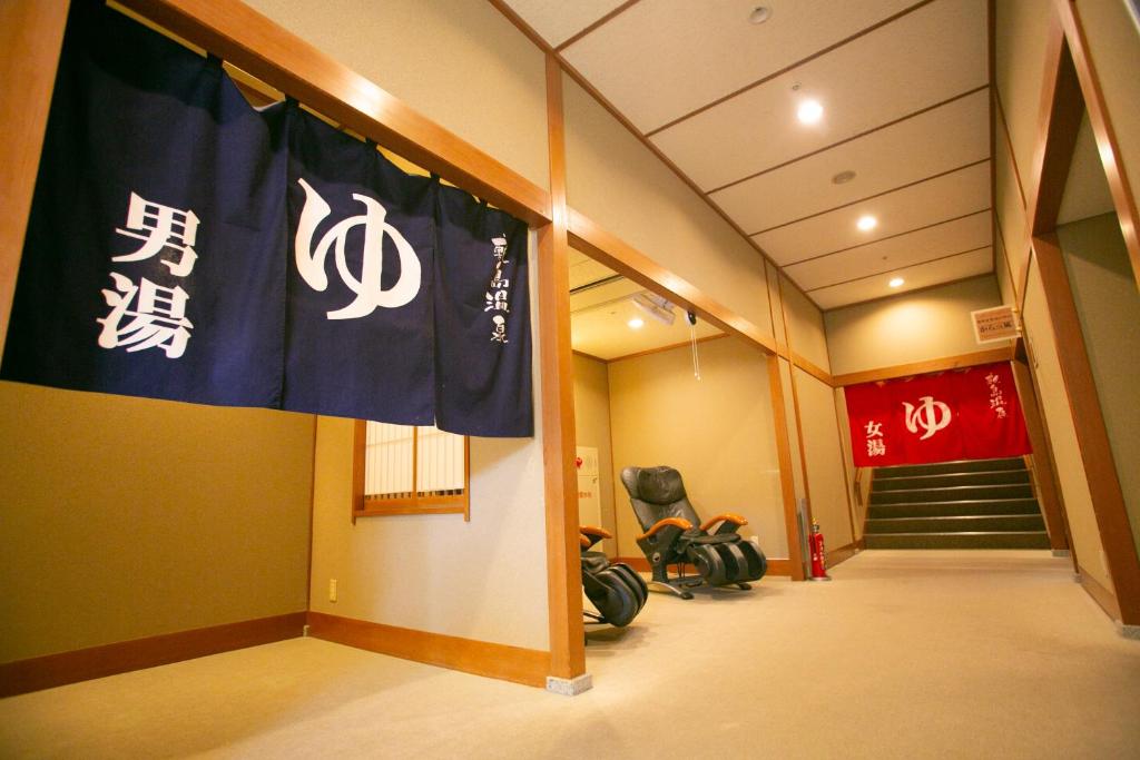 glampark Healthy Pal Gunma photo 4