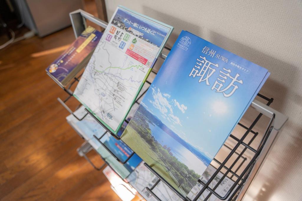 一組貸切宿 岡村 弐番館 一棟まるまる貸切 photo 3