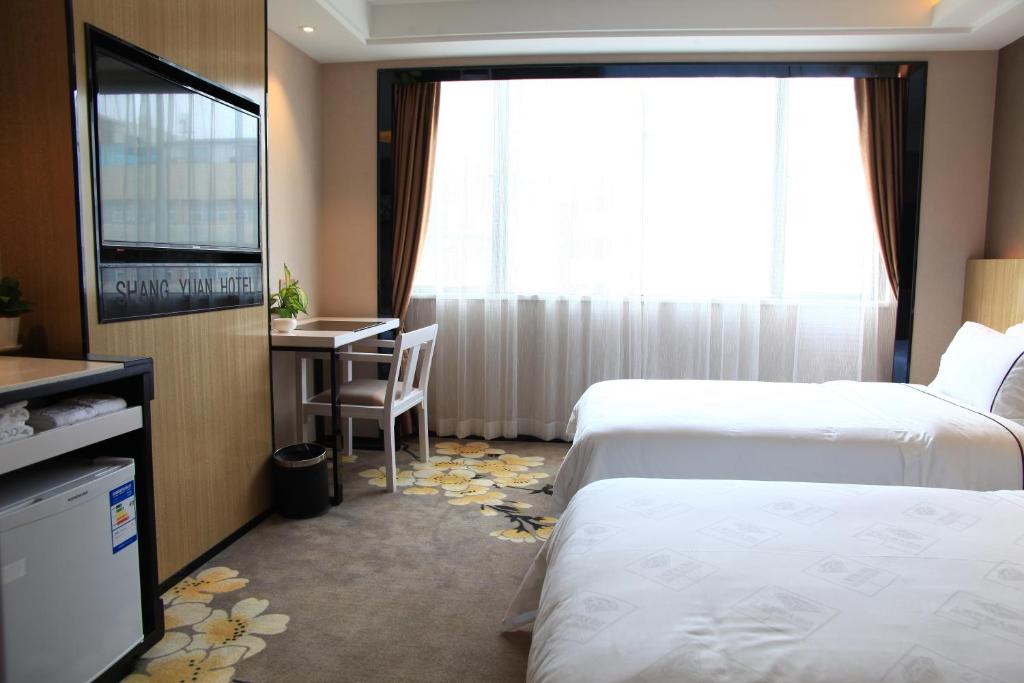 Двухместный (Стандартный двухместный номер с 2 отдельными кроватями), Shang Yuan Hotel