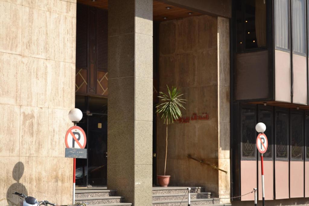 Beirut Hotel, Cairo