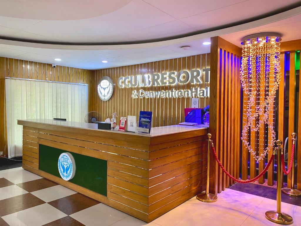 CCULB Resort & Convention Hall photo 2