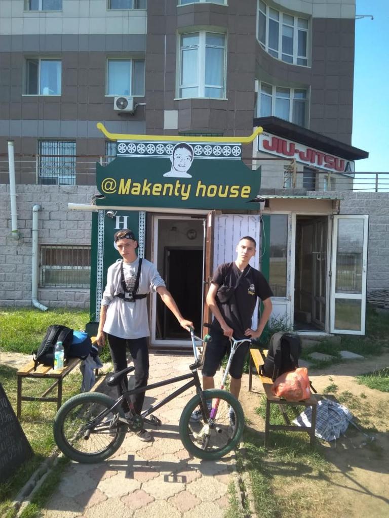 Makenty House Astana photo 1