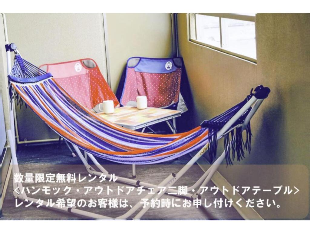 Villa Awase 111 - Vacation STAY 21908v photo 1