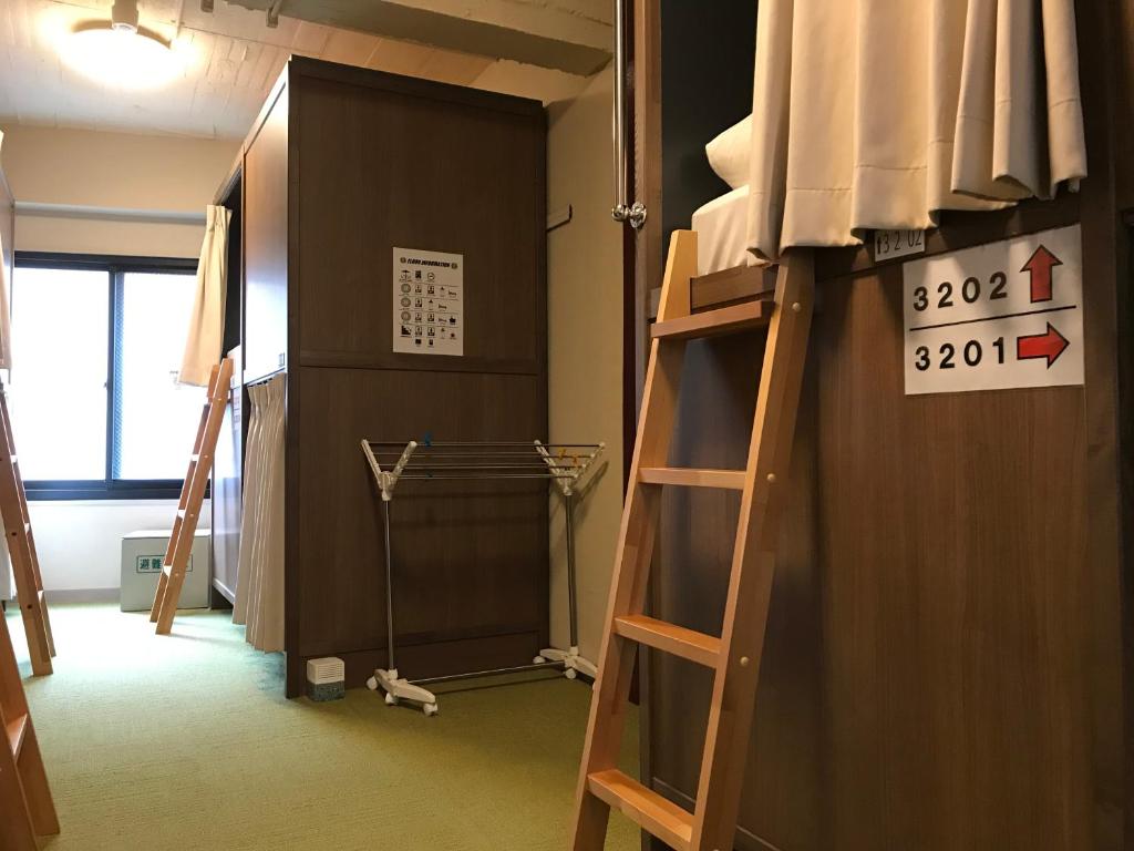 Tokyo Guest House Itabashi-juku photo 3