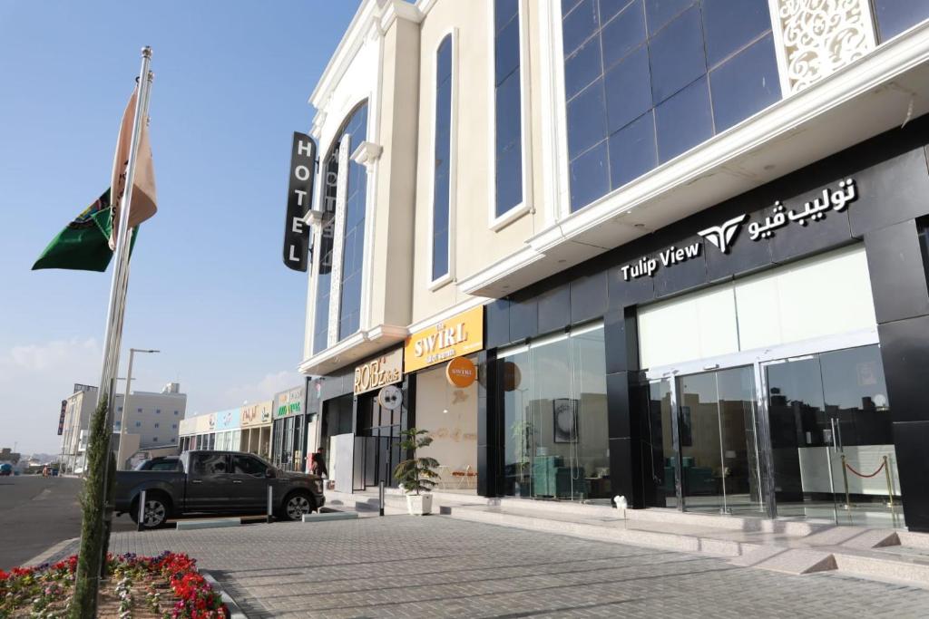 Tulip View Hotel photo 2