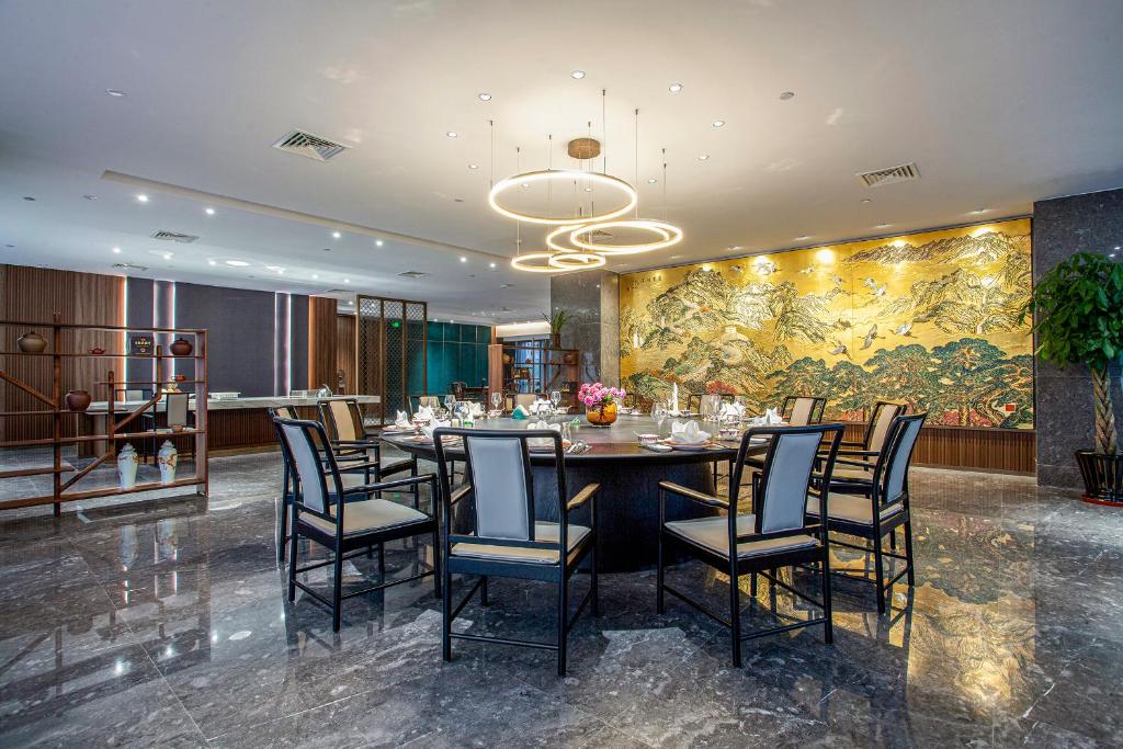 Gao Shi Di Hot Spring Hotel Yangzhou photo 2