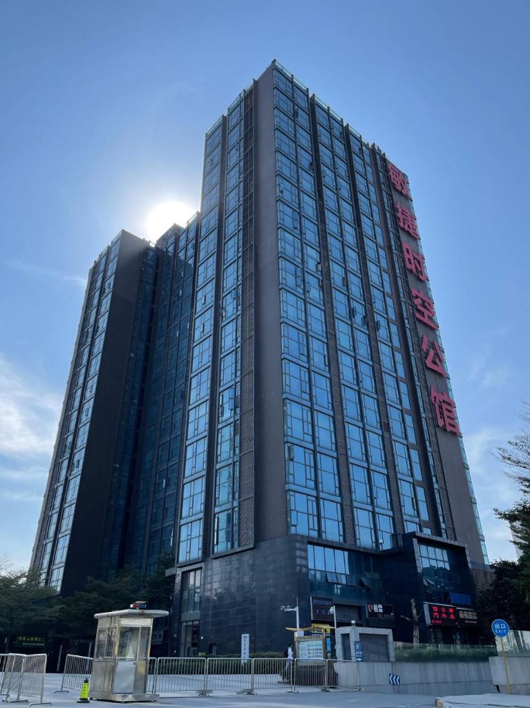 April Fair Duplex Apartment Guagnzhou South Railway Station Min Jie Branch photo 2