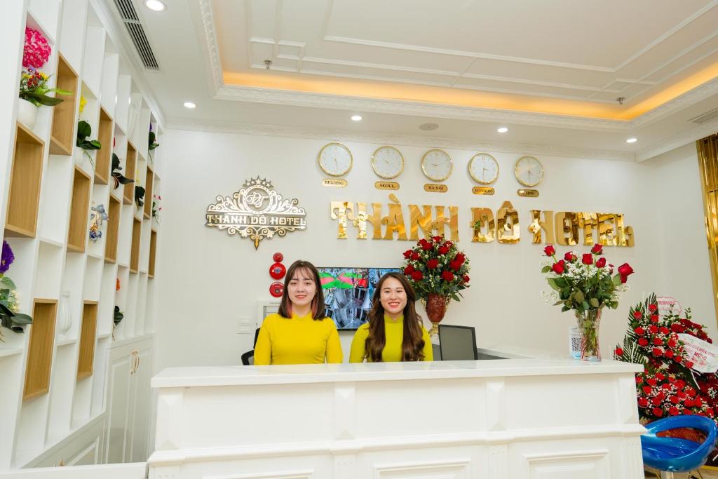 Thành Đô Hotel Hạ Long