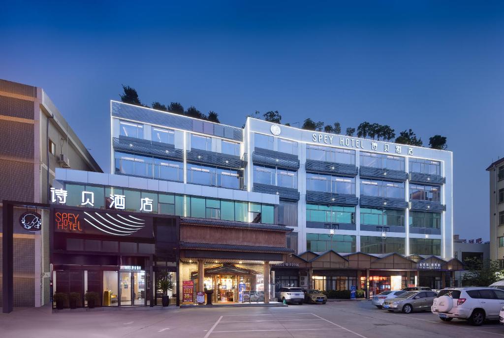 Spey Hotel