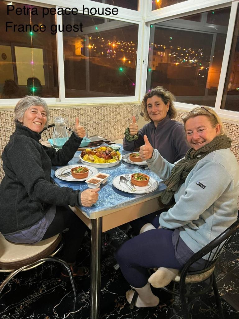 Petra Peace House photo 4