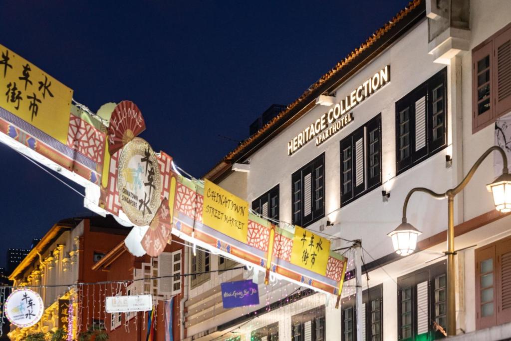 Heritage Collection on Pagoda - A Digital Hotel photo 2
