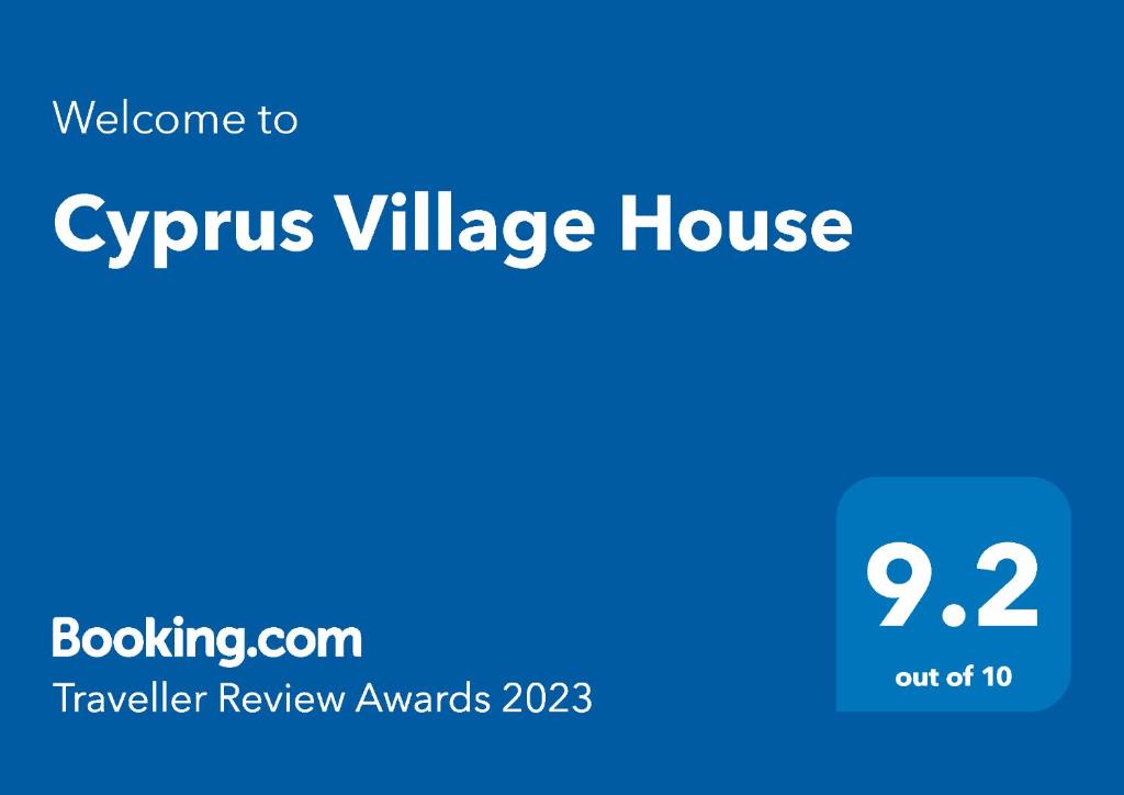 Cyprus Village House photo 3