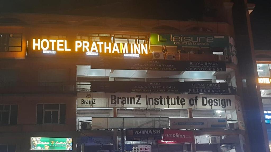 Hotel Pratham Inn photo 1