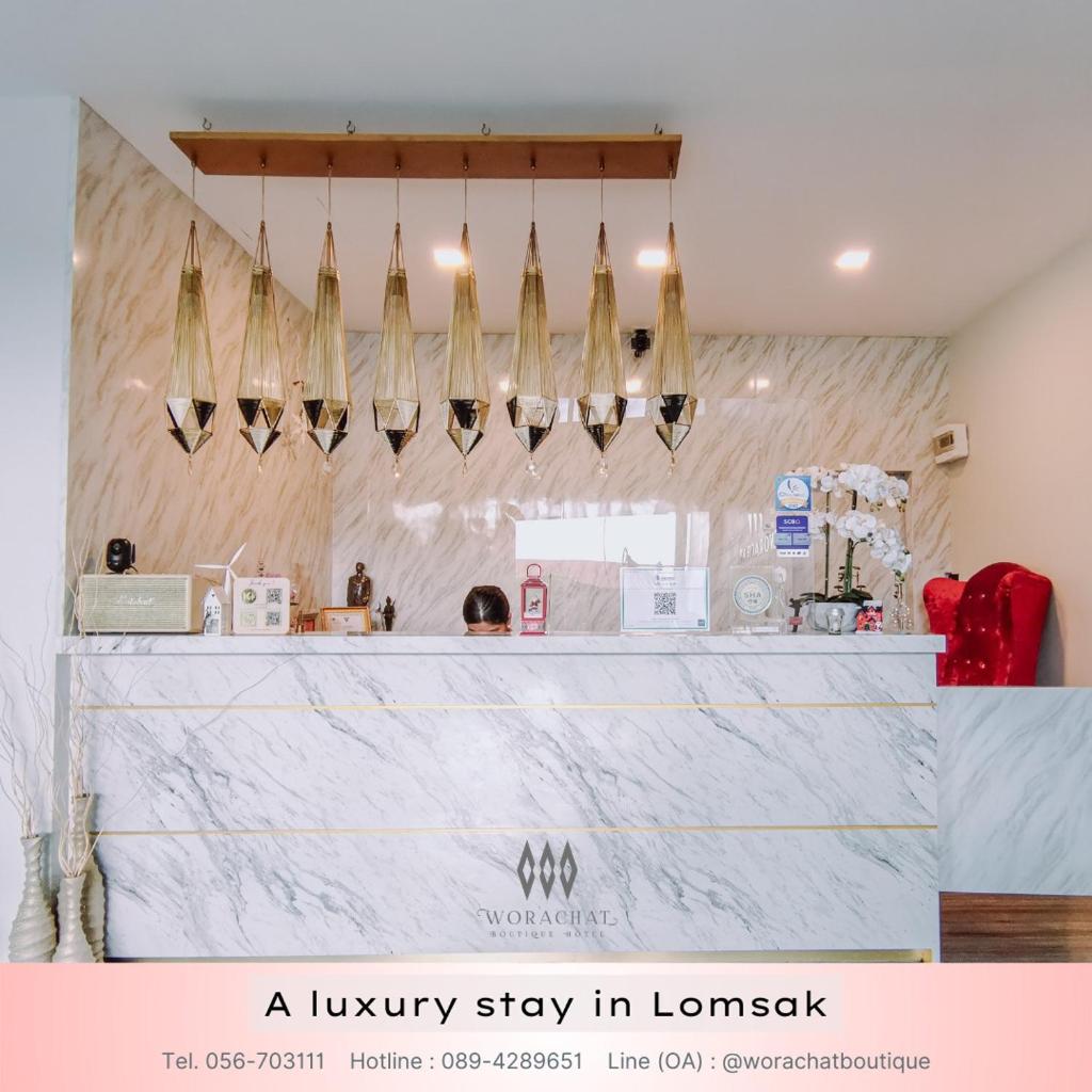Worachat Boutique Hotel photo 3