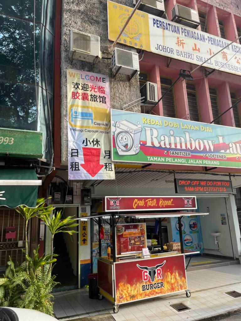 Pelangi Capsule Hostel photo 1