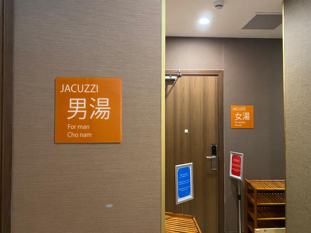 HOTEL YAH HANOI