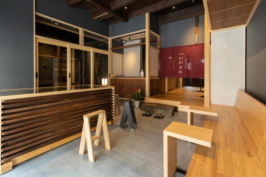 Classic ＆ modern SELF-STYLED HOTEL 番場おおそね photo 2