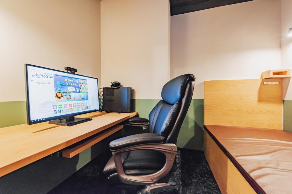 Relief Kokura ANNEX Book & Stay photo 1