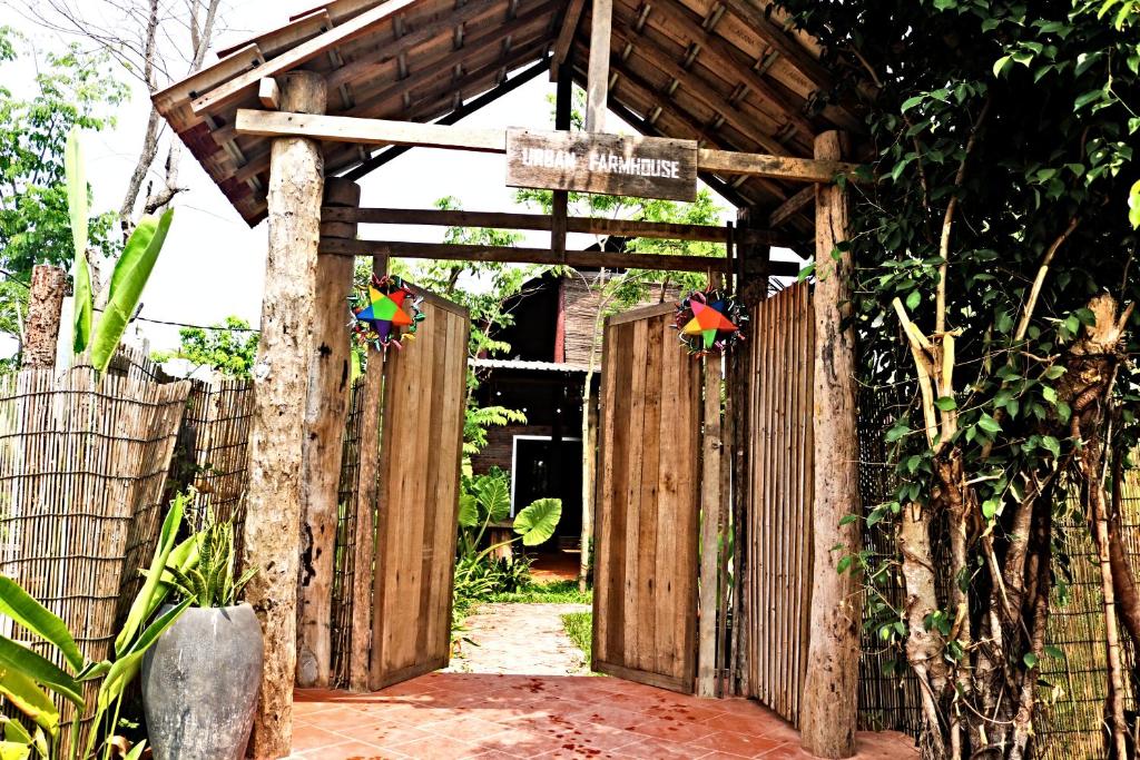 Urban Farmhouse photo 3