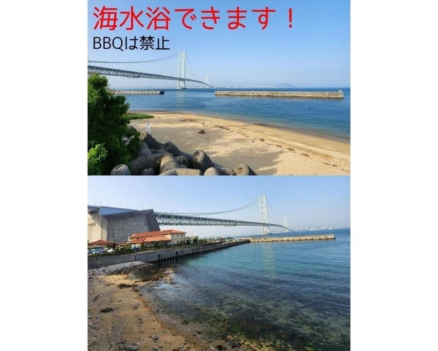 Tiz wan 明石大橋 photo 3