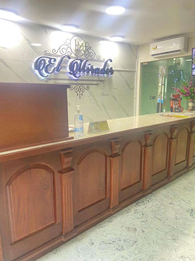 Hotel El Mirador photo 2