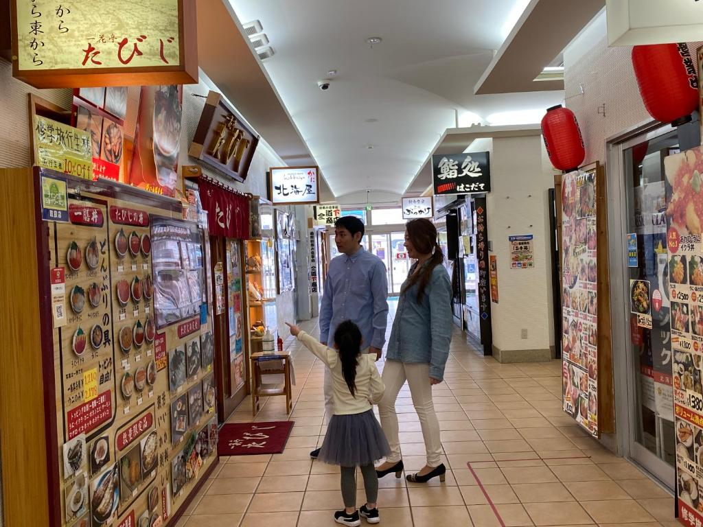 Tokyu Stay Hakodate Asaichi Akarinoyu photo 4