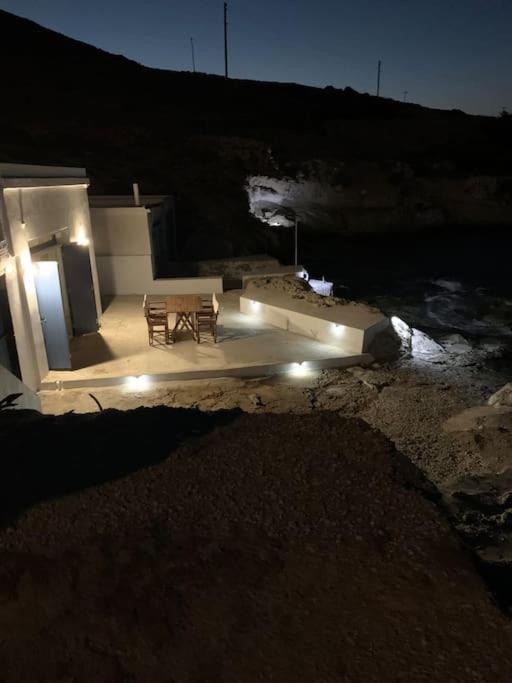 Ωκεανίς Κίμωλος photo 3