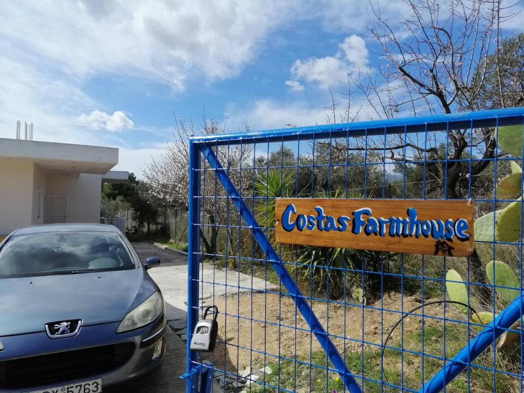 Costas' Farmhouse, Pallini, Near Athens Airport photo 4