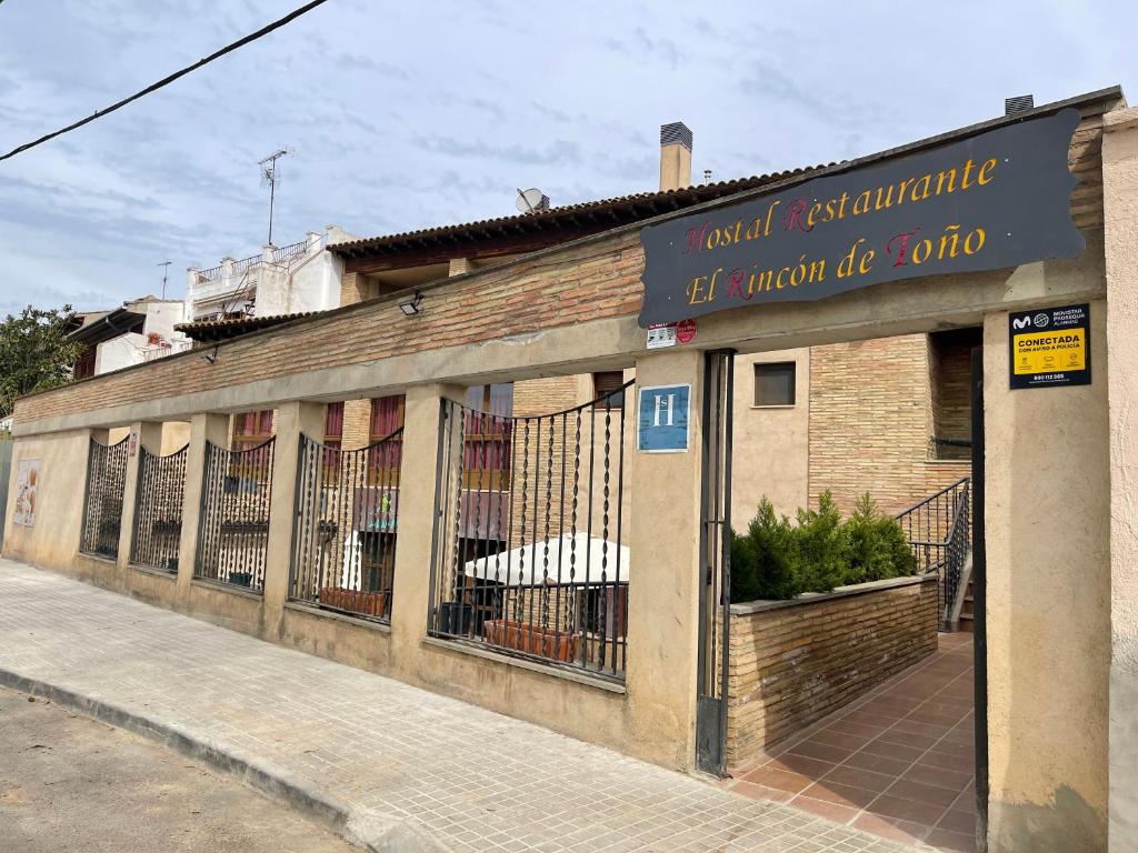 EL RINCON DE TOÑO photo 2