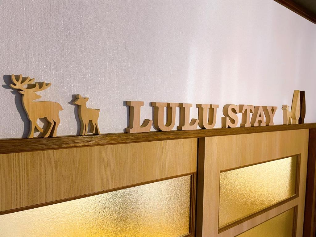 LuLu Stay photo 2