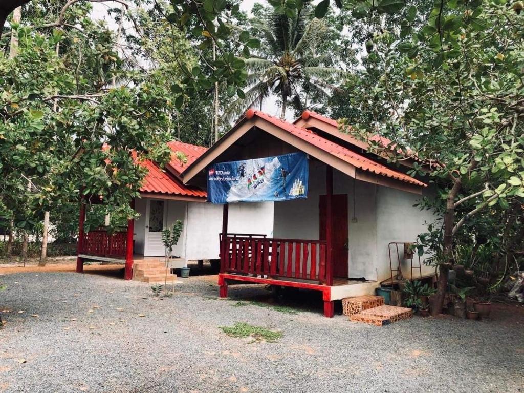 Garden Home, Chanthaburi photo 1
