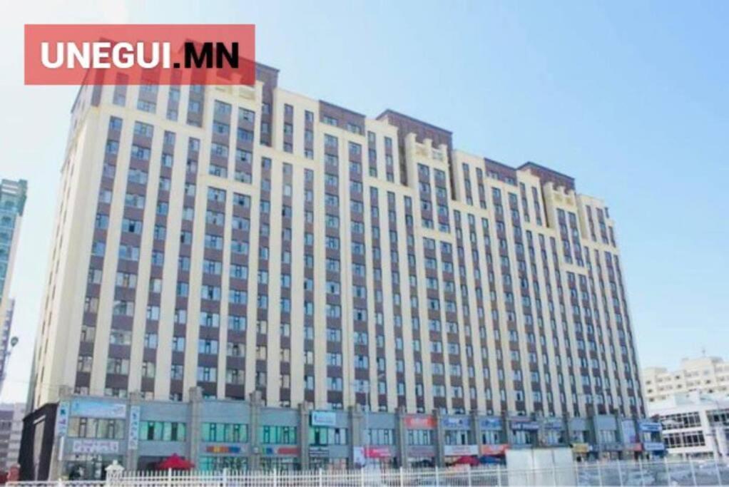 Home away home in the heart of UB, Mongolia