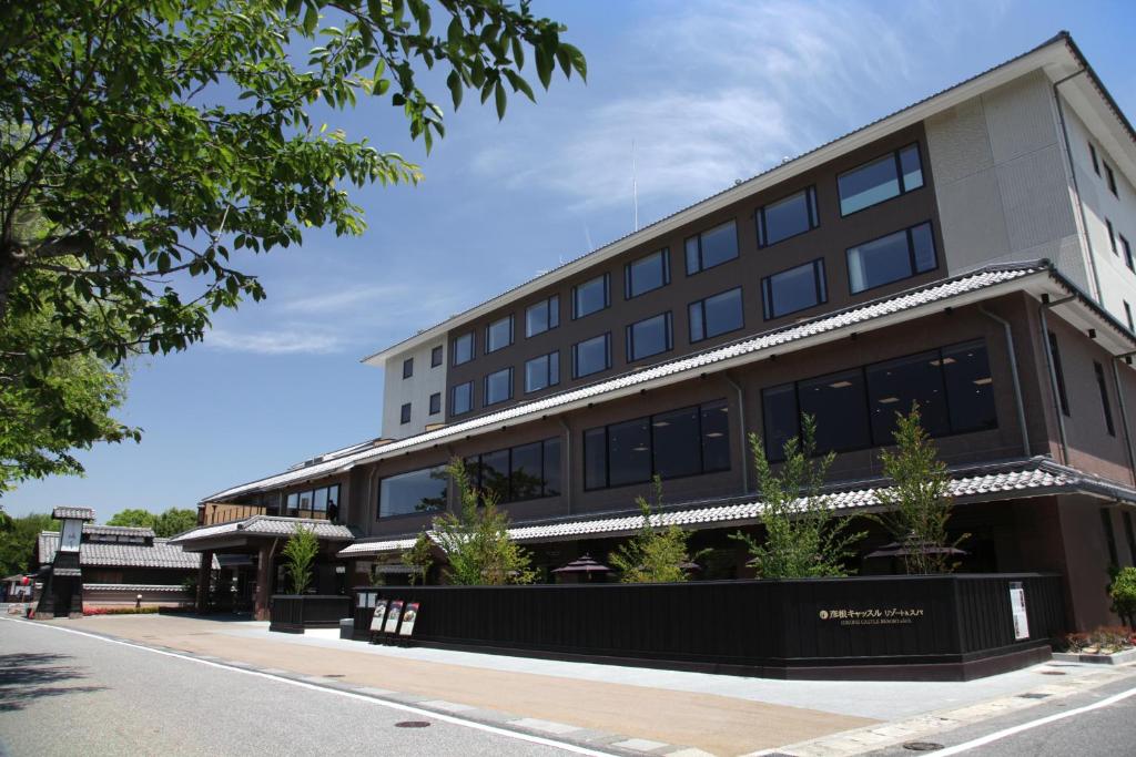 Hikone Castle Resort & Spa photo 4