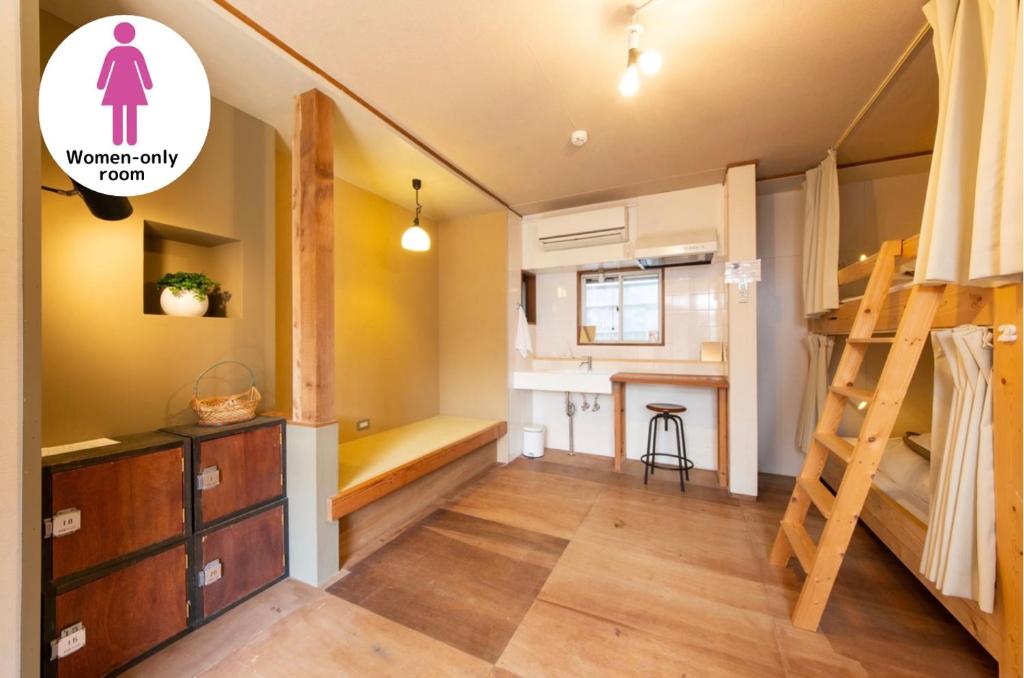 Yuzan Guesthouse photo 1