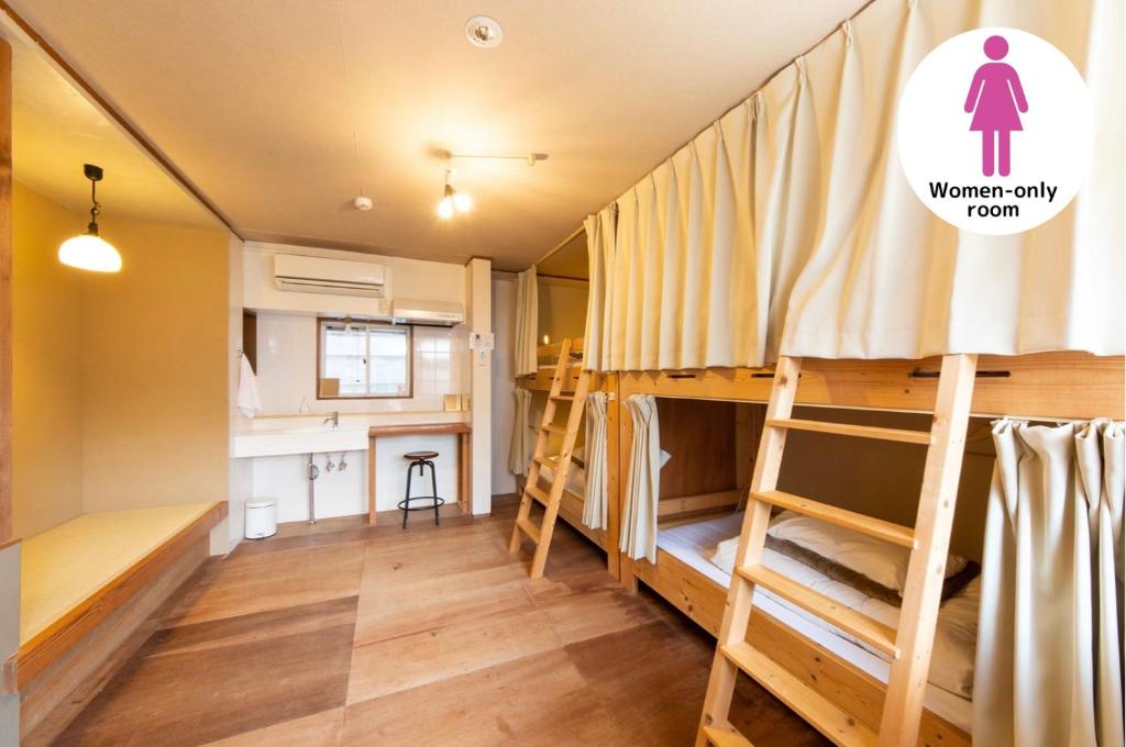 Yuzan Guesthouse photo 2