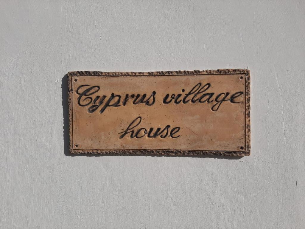 Cyprus Village House photo 2