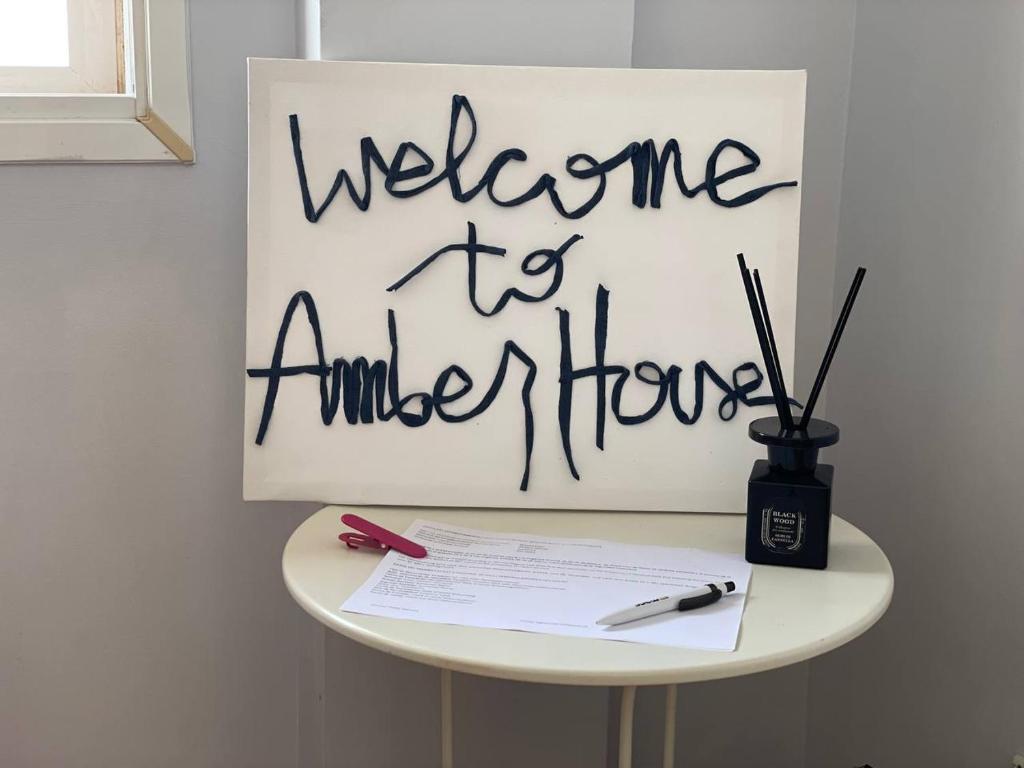 Amber House photo 1