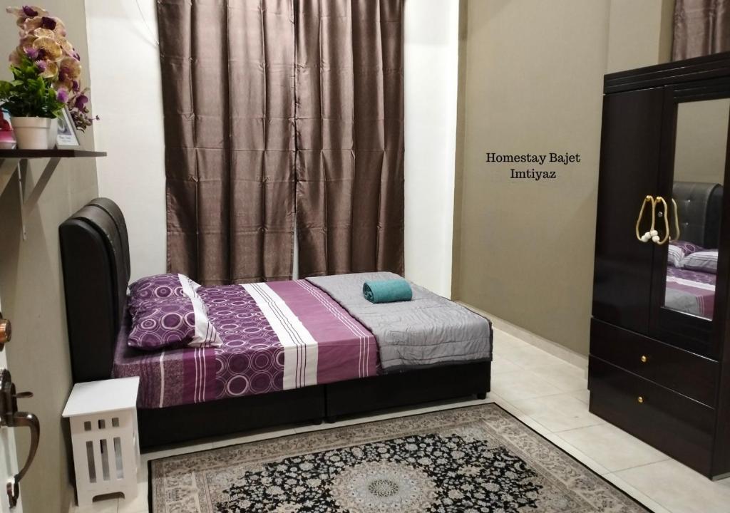 Homestay Bajet Imtiyaz, Terengganu photo 2